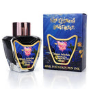 Van Dieman's Ink Bottle - Underwater