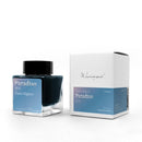 Wearingeul Ink Bottle (30ml) - Dante's Divine Comedy - EndlessPens