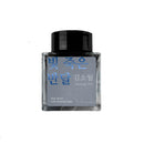 Wearingeul Kim So Wol Literature Ink Bottle 30ml - Half Moon With Dimmed Light