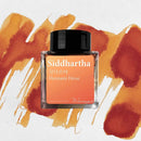 Wearingeul Ink Bottle (30ml) - Monthly World Literature - EndlessPens