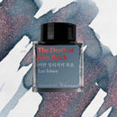 Wearingeul Ink Bottle (30ml) - Monthly World Literature - EndlessPens