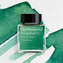 Wearingeul Ink Bottle (30ml) - Monthly World Literature