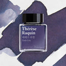 Wearingeul Ink Bottle (30ml) - Monthly World Literature