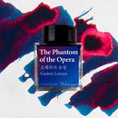 Wearingeul Ink Bottle (30ml) - Monthly World Literature - EndlessPens