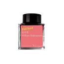 Wearingeul Ink Bottle (30ml) - Monthly World Literature - EndlessPens