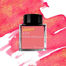 Wearingeul Ink Bottle (30ml) - Monthly World Literature - EndlessPens