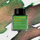 Wearingeul Ink Bottle (30ml) - Monthly World Literature - EndlessPens