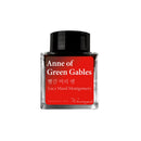Wearingeul Ink Bottle (30ml) - Monthly World Literature - EndlessPens