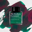 Wearingeul Ink Bottle (30ml) - Monthly World Literature - EndlessPens