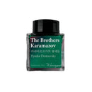 Wearingeul Ink Bottle (30ml) - Monthly World Literature - EndlessPens