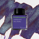 Wearingeul Ink Bottle (30ml) - Monthly World Literature - EndlessPens