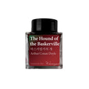 Wearingeul Ink Bottle (30ml) - Monthly World Literature - EndlessPens
