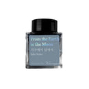 Wearingeul Ink Bottle (30ml) - Monthly World Literature - EndlessPens