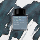 Wearingeul Ink Bottle (30ml) - Monthly World Literature - EndlessPens