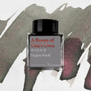 Wearingeul Ink Bottle (30ml) - Monthly World Literature - EndlessPens