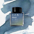 Wearingeul Ink Bottle (30ml) - Natsume Soseki Literature Ink - Mind - Color Sample