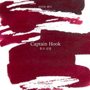 Wearingeul Peter and Wendy Ink Bottle (30ml) - Captain Hook - Swatch