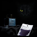 Wearingeul Ink Bottle (30ml) - The Black Cat - Endless Exclusive (2023) - EndlessPens