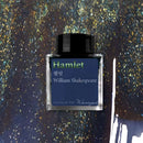 Wearingeul Ink Bottle (30ml) - William Shakespeare