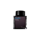 Wearingeul Ink Bottle (30ml) - World Myths and Legends Ink (The Oldest Stories) - EndlessPens