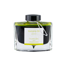 Pilot Iroshizuku Hotaru-Bi Ink Bottle (50ml)