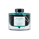 Pilot Iroshizuku Sui-Gyoku Ink Bottle (50ml)